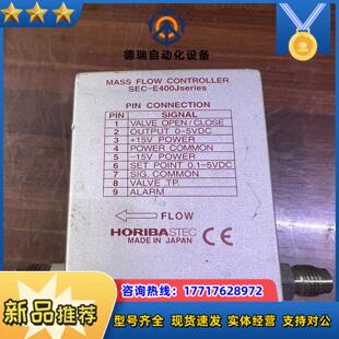 HORIBASTEC堀場SEC 质量计议价 E440J