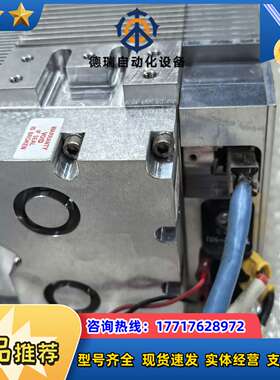 COHERENT相干C30A射频激光器HD AIR CLD，议价