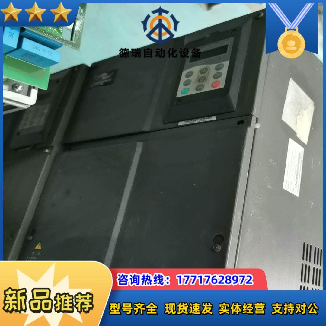 变频器MD380T185GB18KW议价