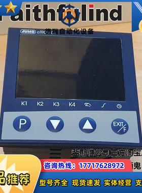 JUMO 00508896 久茂全新温控器 702074/8-1131-23-00 cTRO议价