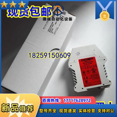 100776 CES-A-BLN-R2-100776 德国安士能 原装现货议价