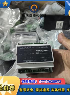 CRESTRON快思聪模块  IRS- IRS-TSIO议价