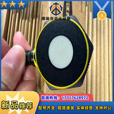 邦纳T30UXDB T30UXDA T30UXDC超声波议价