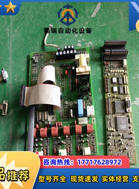 丹佛斯变频器175Z1630 175Z4530 VLT500议价