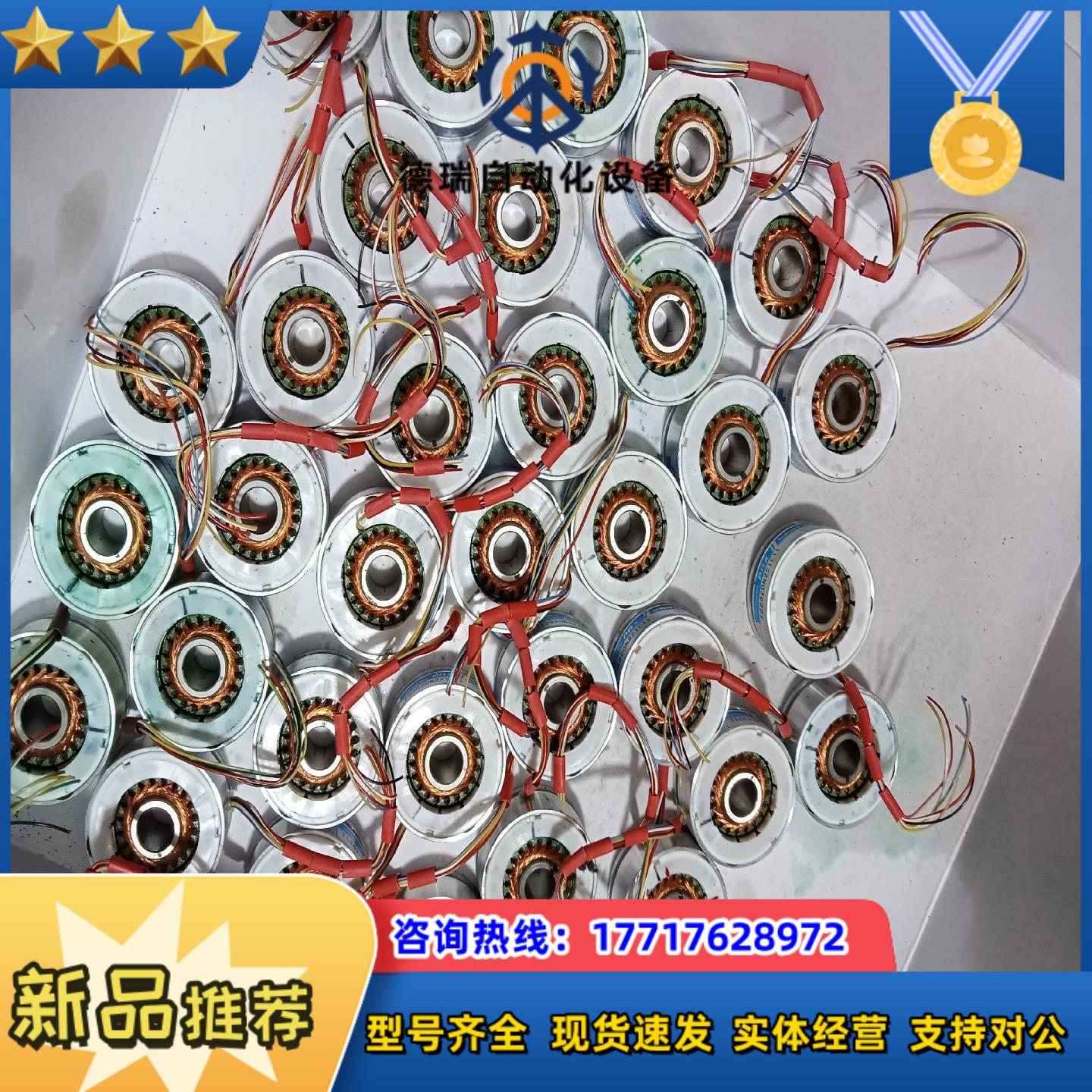 多摩川编码器TS2620N221E11功能正常议价