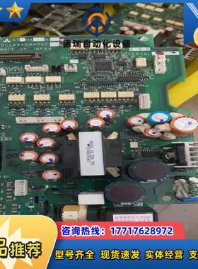 A74MA22 变频器驱动板BC186A694G52议价