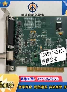 迈创 matrox CronosPlus Y7141 _00议价