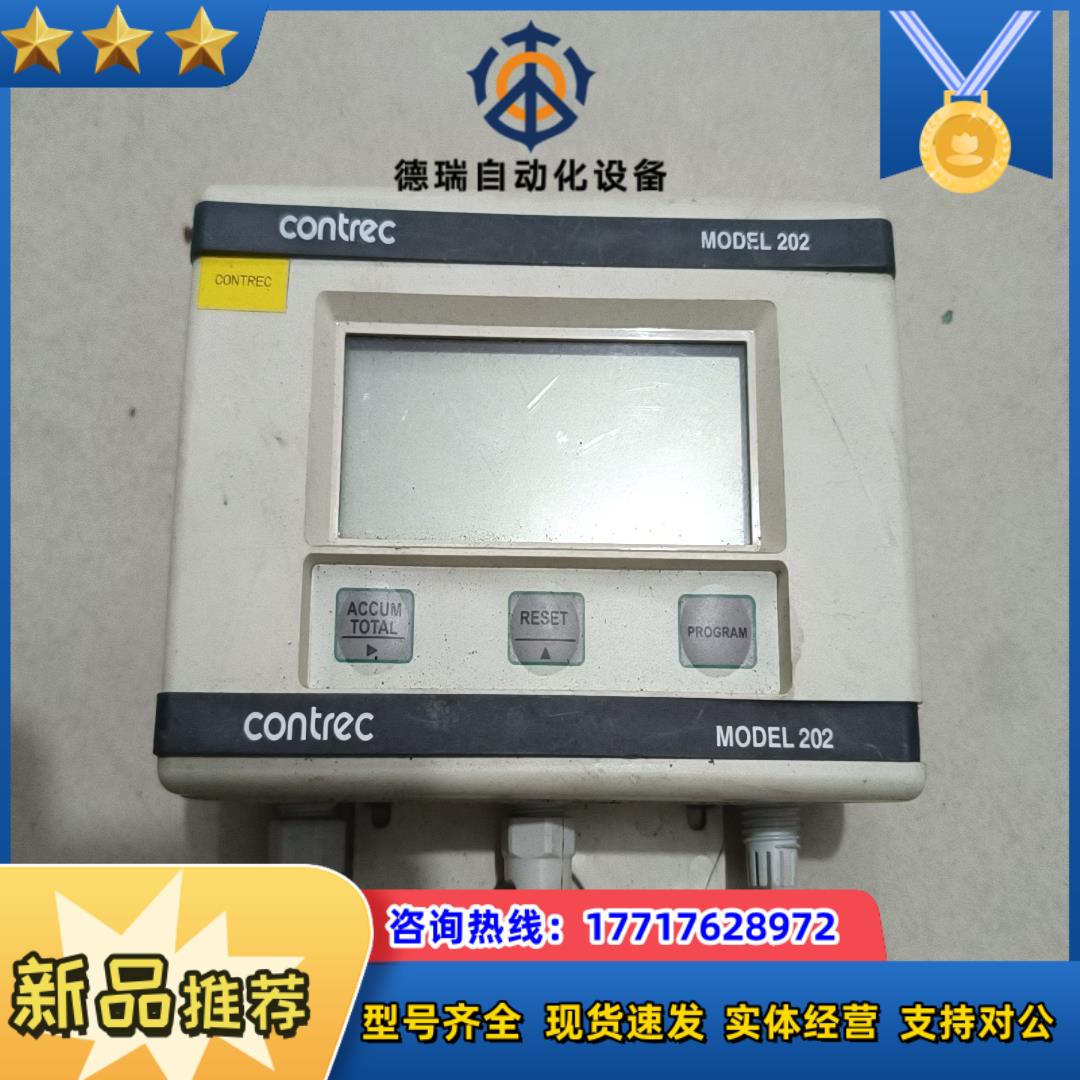 控制系统设备202Di 214DiLR104840-5M议价