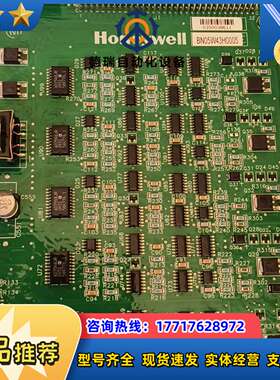 51309152-175 PA0X03全议价