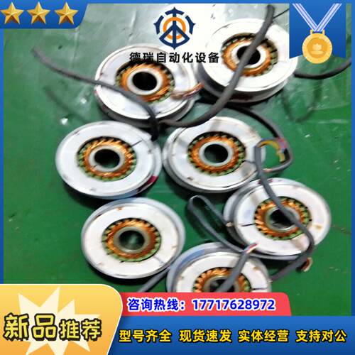 多摩川编码器TS2620N111E14功能正常议价