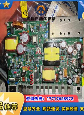 sperry VMFT radar X波段雷达电源板pow议价