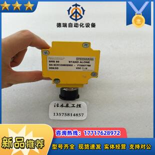 STEGMANN德国斯特曼  SN 6CR1D0602000议价