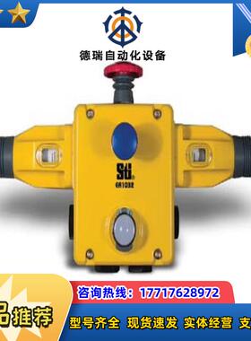 ER1032-042MEL   STI 拉绳开关   拉线开议价