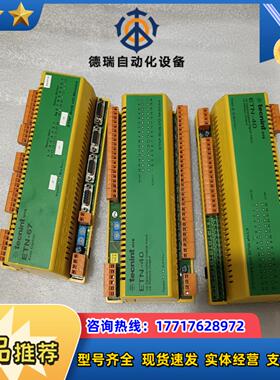 意大利 Tecnint HTE议价