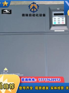 汇川起重机专用变频器 CS500-4T37G 装机没用过 有议价