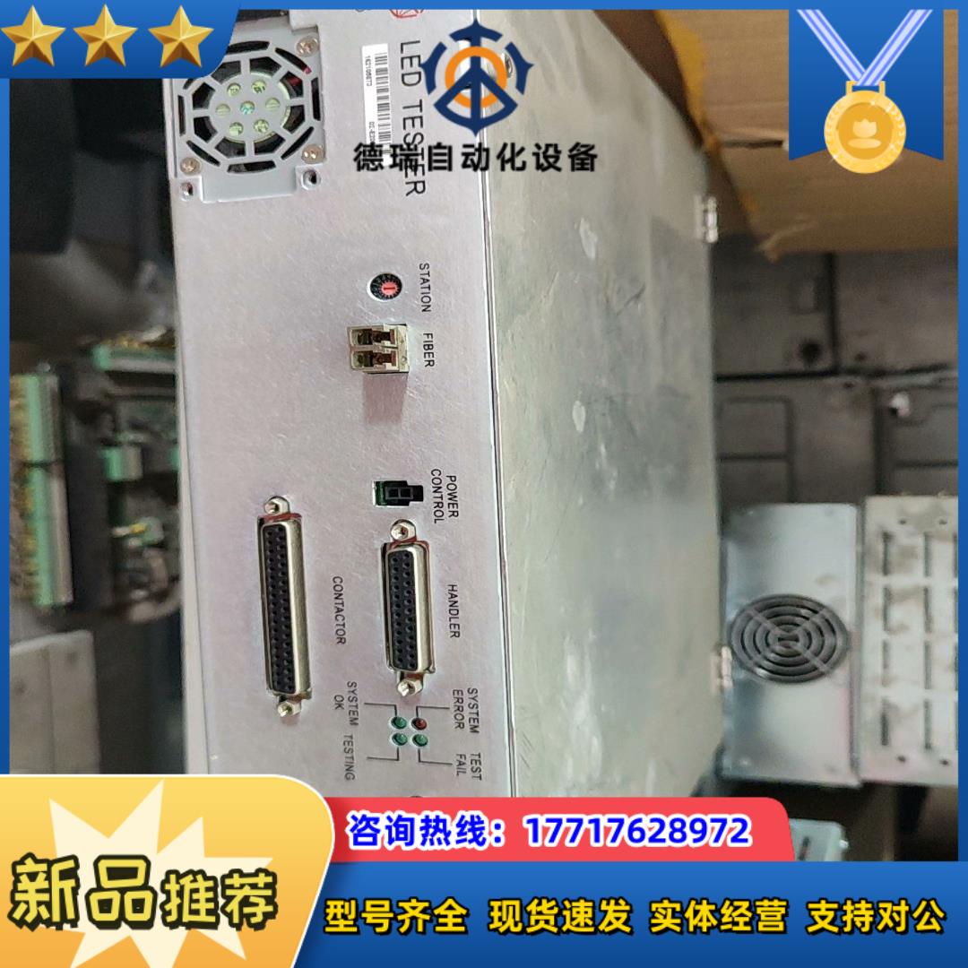ASM    TLB233 主机便宜处理需要议价