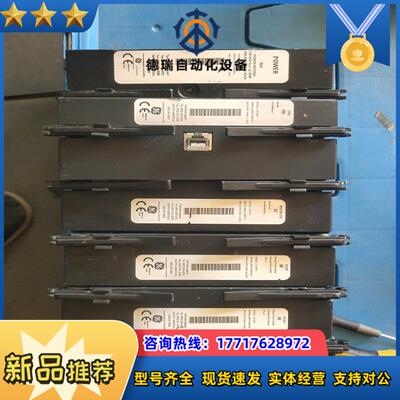 Multilin控制器        UR9NH议价