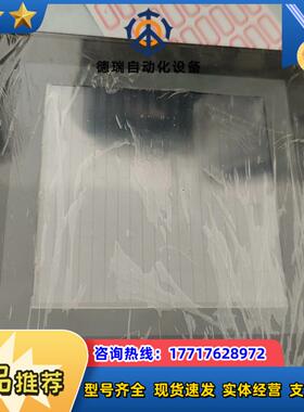 ns5-sq10b-ecv2触摸屏实拍图便宜处议价