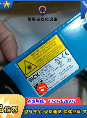 sick西克条码扫描器仓存货九九新功能正常CLV650-0议价