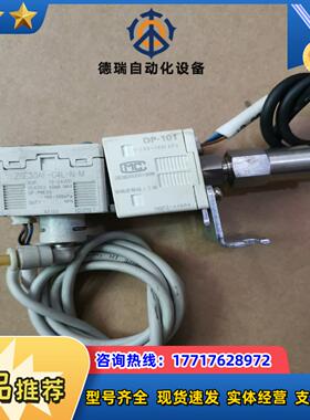 #SMCZSE30AF-C4L-N-M  100议价