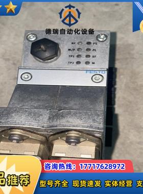 FESTO 548751+550206议价