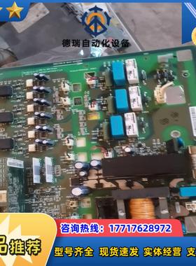 oint5611变频器acs510 550驱动板议价