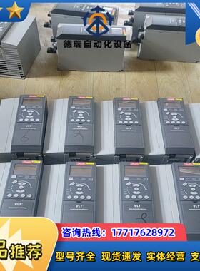 丹弗斯变频器FC-301系列380v55KW议价