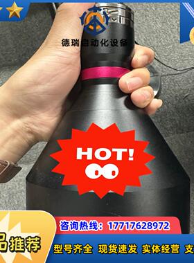 视清远心镜头 DTCM110-80H-AL  99新  镜头议价