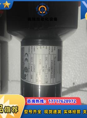 bodine宝鼎电机24A2BEPM-D3 13议价