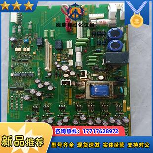 议价 C3C4原装 富士G11变频器驱动板EP 3959E