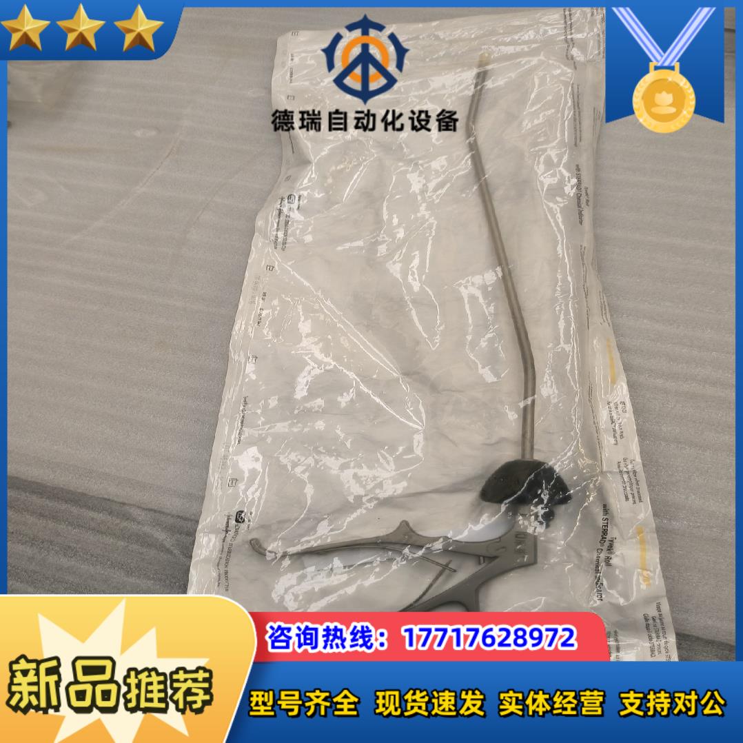 腹腔镜模拟训练器腔镜训练器械 持针钳分离钳抓钳议价出售议价