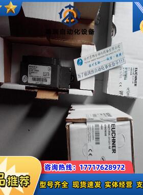 现货 NZ1HS-511-M NZ1HS-538-M安士能090908 NZ1RK-3131-M议价