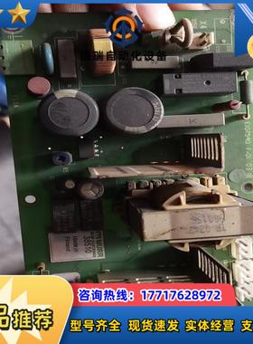 ABB启动板NGPS-12C议价