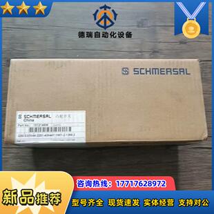 2281 全新原装 035m44 g50 4mmy议价 施迈赛