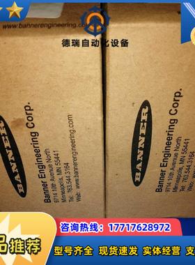 全新检测光栅LS4RLQ5  LS4ELQ5 现货议价