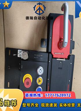 安士能锁MGB-H-AA1A6-R-111838＋MGB-L议价