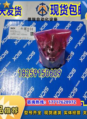 现货 SKM36-HFA0-K02全新原装1034094 SKM36-HFAO-KO2德国议价