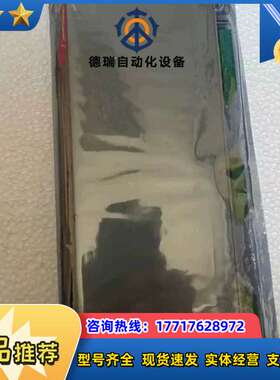 全新原装正品本特利3500系列BENTLY模块125768-议价