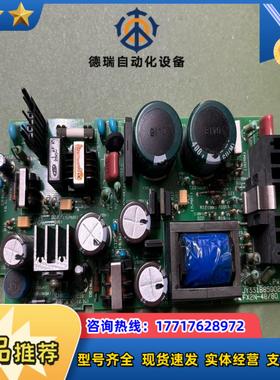 PLc电源板JY331B85902G FX2N-488议价