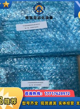 感应头TS5690N6404TS5690N6403T议价