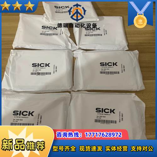 西克 pl100 5321625 反射器 sick pl10议价