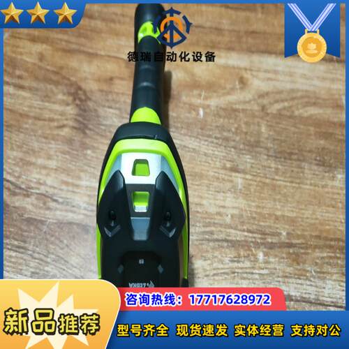 出售 ZEBRA斑马型号DS3608ER有线扫描议价