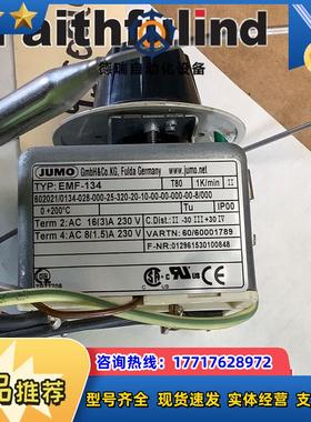 J 60001789 久茂全新温度传感器 EMF-134 602021/0134 2议价