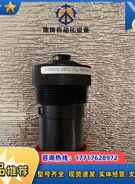 ATI DISSOLVED  O3 SENSOR 电极议价