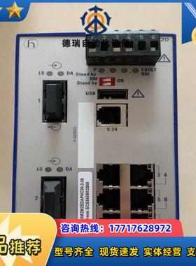RS20-0800M2M2SDAPHC08005议价