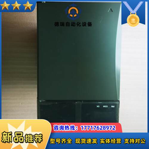 honeywell TC-PRR021F议价