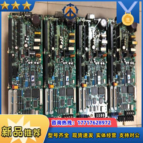 驱动器 MR-S11-33-E01 MR-S11-200议价