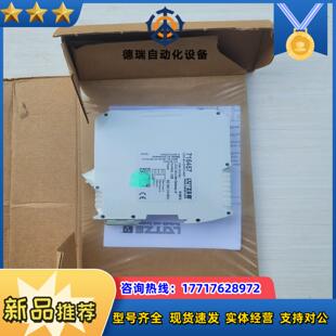 716457  LOCC-Box-GWPN 0-6457德国议价