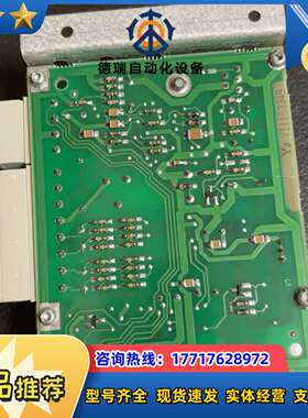 SB171模块全新没用过 没有外盒议价！议价