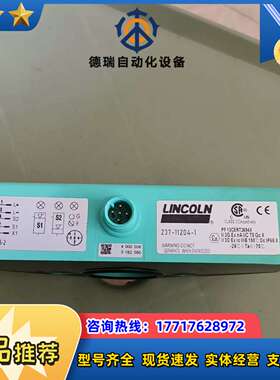 SONAR-SENSOR 205/215U1-30BL-L4议价